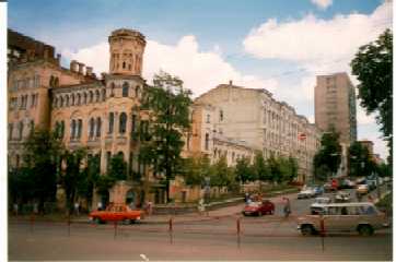 School 135, Kiev
